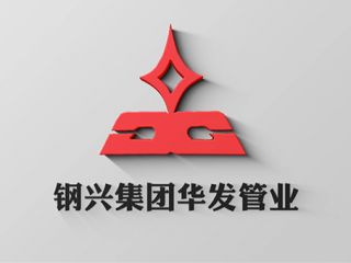 企業(yè)宣傳片